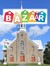 Annual Bazaar